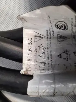 Câble de Charge Porsche Taycan OEM 9J0971675C