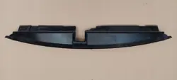 Couvre-ceinture supérieur OEM 86353-1W200 Kia Rio III