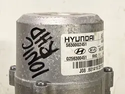 Hyundai Ioniq rattstamaxel OEM 56300G2451