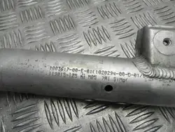Tesla Model S 2015 Kiinnike OEM 1003617-00-E-01
