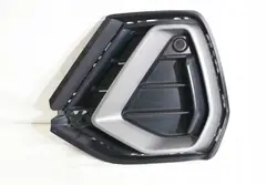 Griglia Paraurti Originale Audi Q3 II 2018-2025 OEM 83a807681d