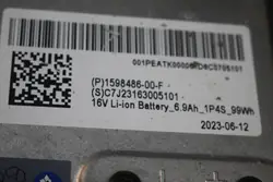 Batería Auxiliar Tesla OEM 3N5AQ2W64N3N - Usada
