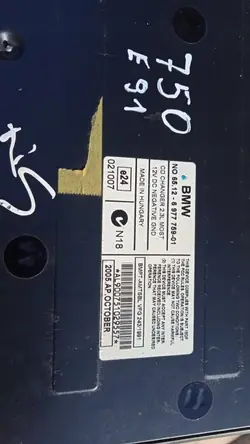 Changer CD BMW OEM 6977759-01 pour E90 E91