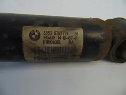 Vasen Taka Jousitus OEM 6797771 BMW F11