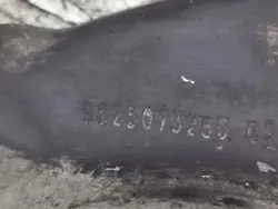 OEM 9825073280 Bromsskydd bak höger sida