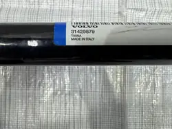 Volvo XC90 II Stabilointitanko OEM 31429879 - Käytetty