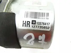 Dirección asistida eléctrica Opel Corsa D Astra H