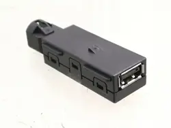 Skoda USB-Steckdose OEM 5Q0035726M - Gebraucht