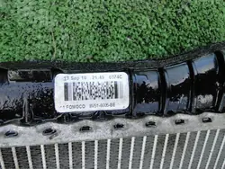 Radiateur d'eau Ford Fiesta mk7 8V51-8005-BE