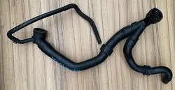 Vesiletku Audi VW Skoda Seat 5Q0122101AM