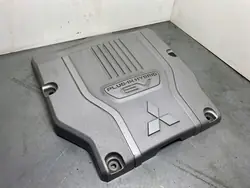 Cache-moteur Mitsubishi Outlander OEM FBZ16603
