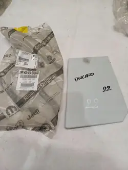 Bränsletanklock Fiat Ducato