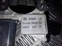 Opel Signum fönsterregulator OEM 0130822011