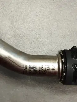 Conduite d'huile VW Arteon 2.0 TFSI OEM 06Q145735