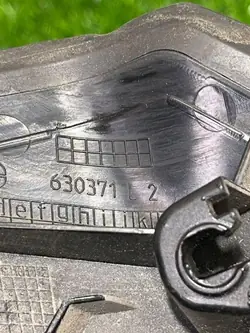 Cobertura farol traseiro direito BMW 5 G30 OEM 630371