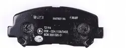 Plaquettes de frein HELLA OEM 8DB 355 020-511 - Occasion