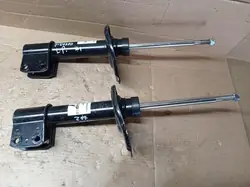 Ammortizzatore Anteriore Sinistro Citroen C4 Picasso OEM 1623342580