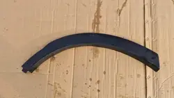 MG HS Etuvasen lokasuojan lista 654572627