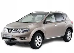 Travesaño Trasero Nissan OE para Murano Z51 2008-2014