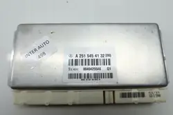 Mercedes Airmatic veringregelmodule OEM 2515454132
