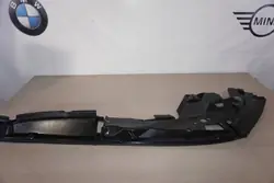 BMW X5 G05 Lokasuojus OEM 7418197 - Käytetty