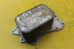 Öljynjäähdytin Audi Q7 3.0TDI CAS 059117021K