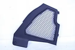 Bouclier d'admission d'air gauche BMW X3 G45 OEM 9628607