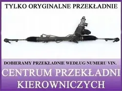 Caixa de Direção BMW Série 1 E88 (2007 - 2013)