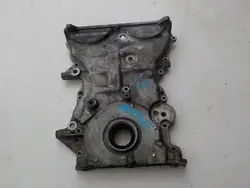 Cobertura de distribuição MG ZS 20r OEM 12664235