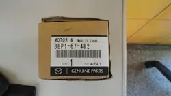 Pompe lave-glace OEM PL374048 pour Mazda 3 II 2008-2013