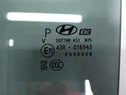 Vitre de Porte Arrière Gauche Hyundai Kona I 2019 OEM