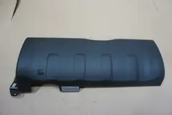 Skydd Nissan D40 OSŁONA POD DESKĘ - OEM Del