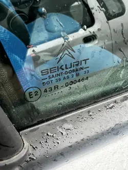 Vitre de porte avant droit CITROEN C2 I 03-08