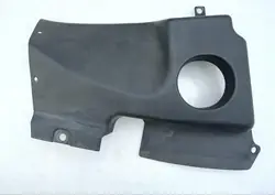Motorabdeckung Maserati OEM 081048300 Quattroporte V