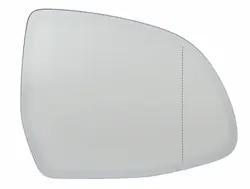 BMW X3 G01 X4 G02 X5 G05 X6 G06 X7 G07 Peilin Lisäosa OEM