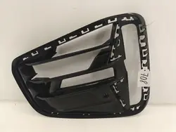 Griglia Paraurti Anteriore Destra BMW G22 G23 M-Package