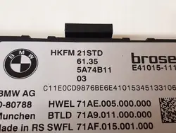 Module Hayon BMW OEM 5A74B11 - Occasion