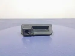 Puxador de porta-malas Skoda Kodiaq OEM 8W8827566C