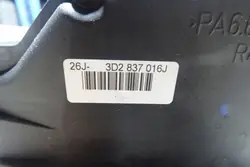 Türschloss vorne rechts VW GOLF V 3D2837016J