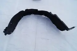 Front Left Wheel Arch Toyota RAV4