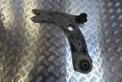 Braccio di Controllo Sinistro AUDI Q2 81A407151C