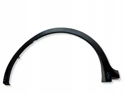 Protège-boue arrière droit Toyota C-HR OEM 75605F4070