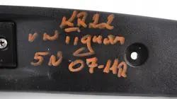 OEM 360180312 Tailgate Trim for VW Tiguan I 07-11