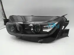 Phare Xenon Avant Gauche Citroen C4 Grand Picasso II OEM