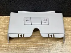 Panneau bouton remorquage OEM A2318210336 Mercedes SL R231
