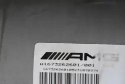 Aktiivinen takastabilisaattori AMG Mercedes OEM A1673262601