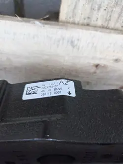 Amortecedor de vibrações BMW 6874259 para G20 G21 G22 G23 G29