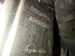 Módulo Bomba AdBlue DAF OEM 5506956 - Usado