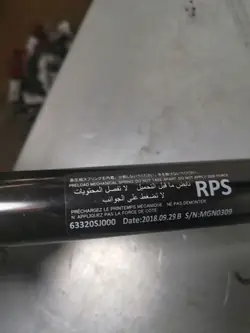 Subaru OE Demper OEM 63320SJ000 - Rechterkant