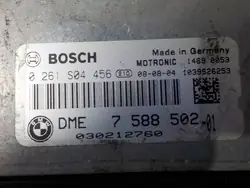Unidade controle motor Mini OE OEM 0261S04456 7588502